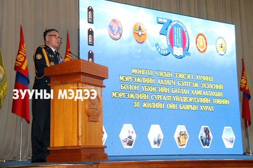 Фото: Мэргэжлийн ахлагч бэлгэж эхэлсний 30 жил